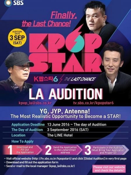 Kpop Star Season 6: The Last Chance (2016)