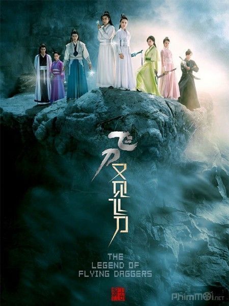 Phi Đao Hựu Kiến Phi Đao 
