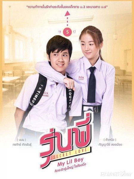 Cậu Nhóc Của Tôi Phần 2 