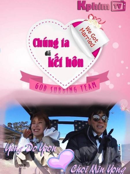 We Got Married Jang Do Yeon & Choi Min Yong (2017)