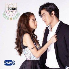 Chàng Cao Bồi Đẹp Trai Phần 9 (Chàng Hoàng Tử Trong Mơ Phần 9) 