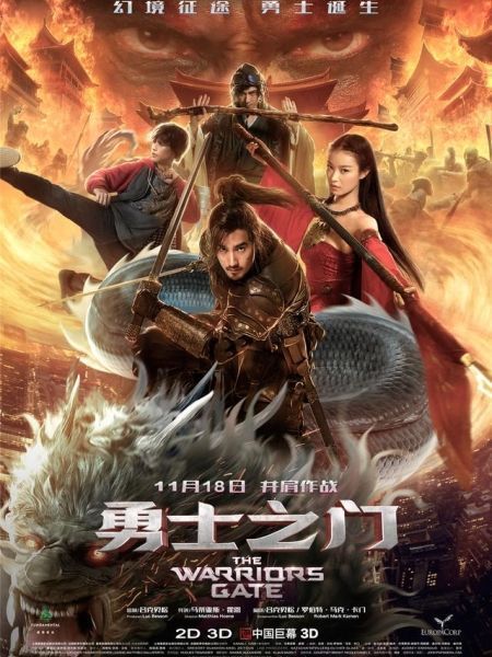 Cổng Chiến Binh | Warriors Gate (2016)