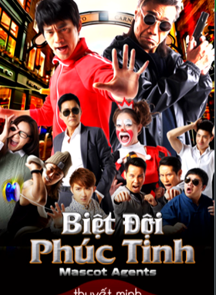 Biệt Đội Phúc Tinh 