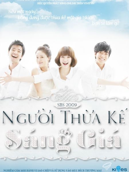 Những Người Thừa Kế Sáng Giá 