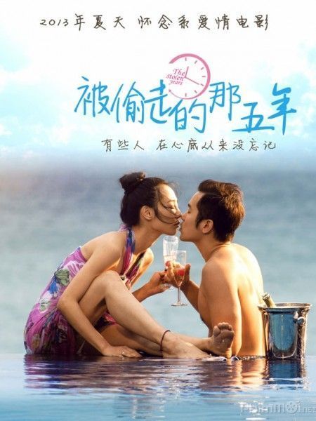 Năm Năm Bị Đánh Cắp 