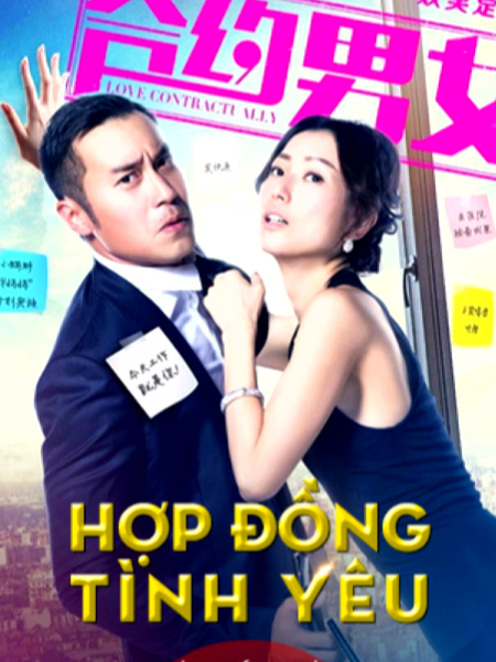 Hợp Đồng Tình Yêu 