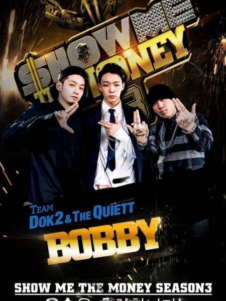 Show Me The Money 3
