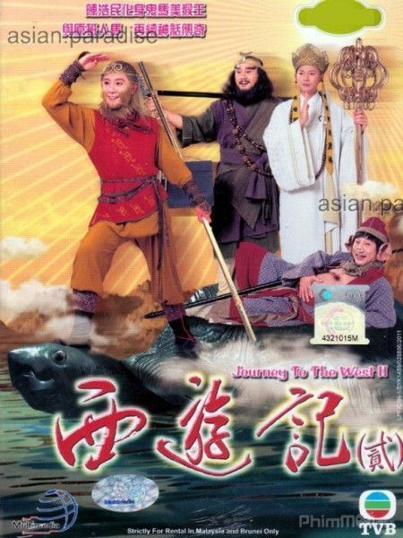 Tây Du Ký 1998 