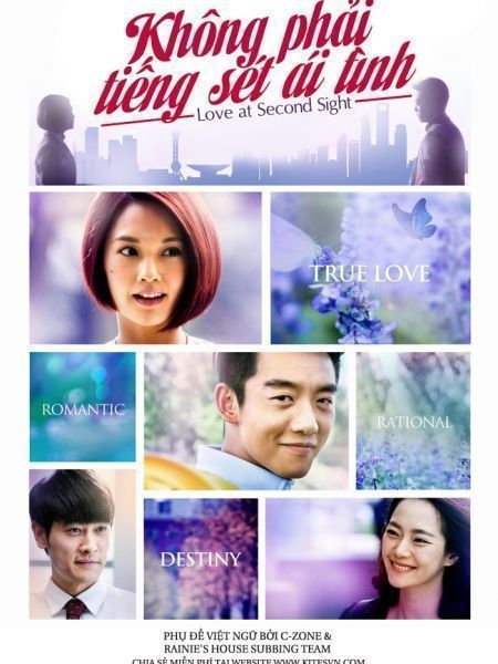 Không Phải Tiếng Sét Ái Tình | Love At Second Sight