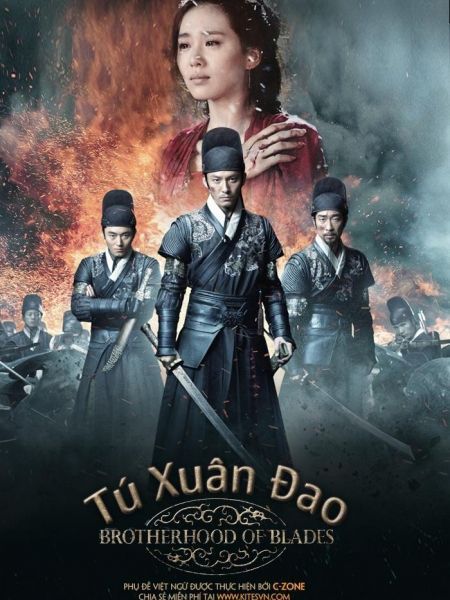 Tú Xuân Đao 