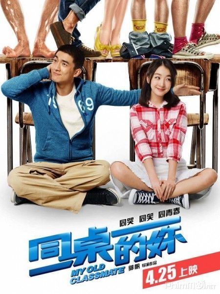 Bạn Cùng Lớp 