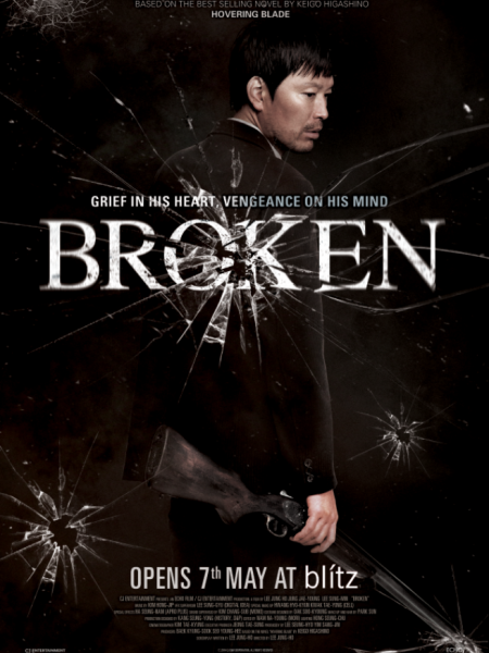 Tội Ác | Broken (2014)