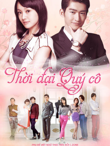 Đẳng Cấp Quý Cô 2