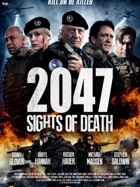 Đội Cảm Tử 2047 