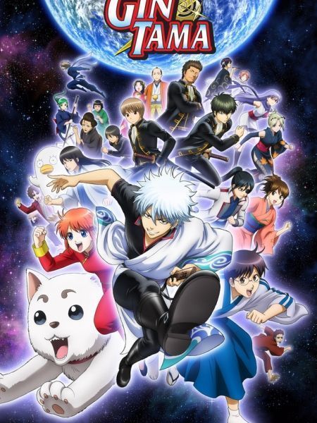 Gintama (2015)