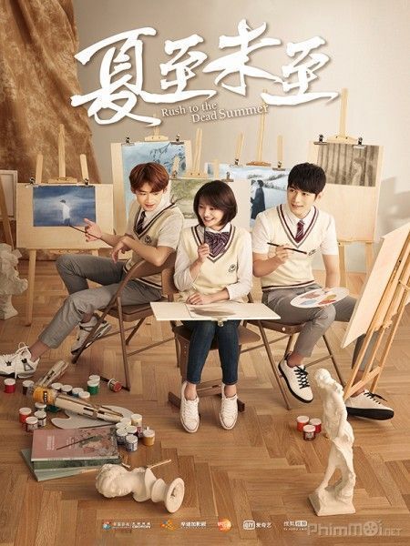 Hạ Chí Chưa Tới 