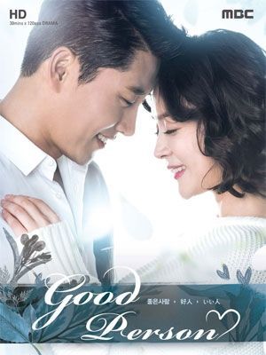 Người Tử Tế 