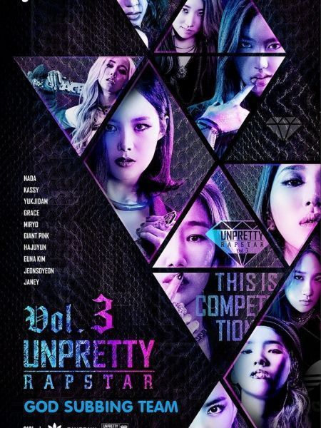 Unpretty Rapstar Season 3