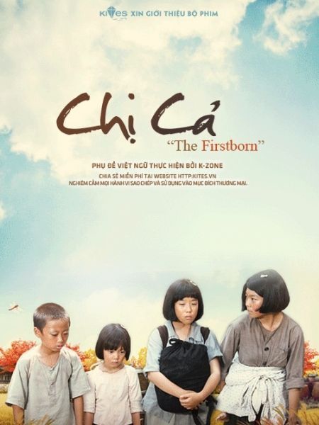 Chị Cả 