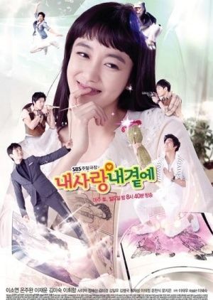 Hãy Sống Bên Anh 