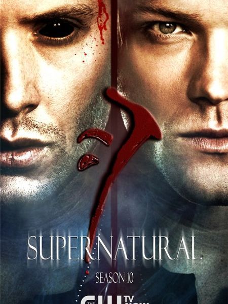 Siêu Nhiên 10 