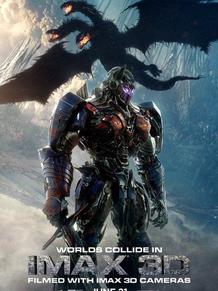 Robot Đại Chiến 5: Chiến Binh Cuối Cùng 