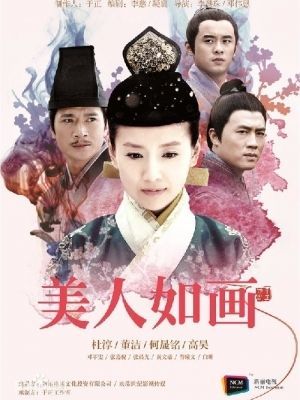 Mỹ Nhân Như Họa 