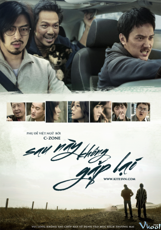 Sau Này Không Gặp Lại 