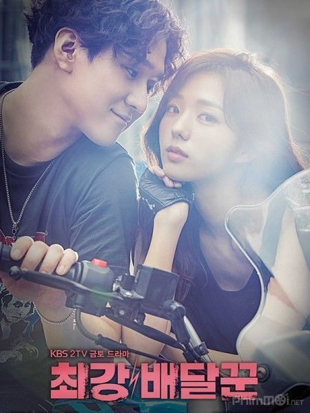 Thiên Hạ Đệ Nhất Shipper 