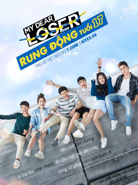 Rung Động Tuổi 17 