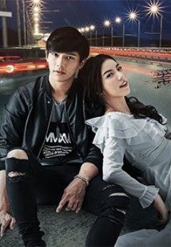 Tình Yêu Ngỗ Nghịch 