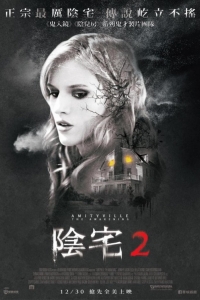 Amityville: Quỷ Dữ Thức Tỉnh 