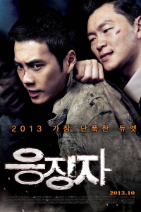 Kẻ Trừng Phạt | Days Of Wrath (2013)