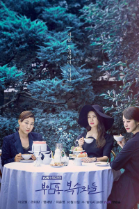 Câu Lạc Bộ Báo Thù | Avengers Social Club (2017)