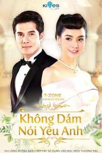 Không Dám Nói Yêu Anh | Mussaya (2017)
