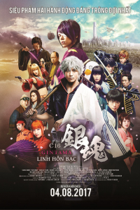 Linh Hồn Bạc | Gintama (2017)