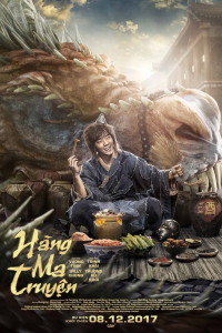 Hàng Ma Truyện | The Golden Monk (2017)