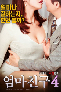Bạn Của Mẹ 4 | Moms Friend 4 (2018)