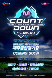 M Countdown