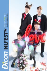AMIGO TV NUEST W