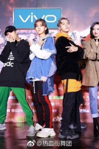 Vũ Đoàn Nhiệt Huyết | Hot Blood Dance Crew (2018)