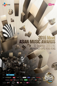 Lễ Trao Giải MAMA 2016 