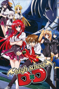 High School Dxd 2 