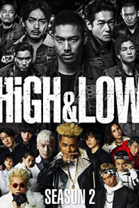 High & Low 