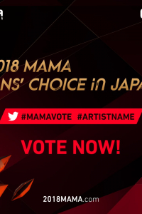 2018 MAMA FANS CHOICE In JAPAN Red Carpet