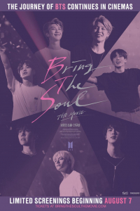 2018 MAMA PREMIERE In KOREA