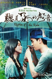 Nghe Tiếng Mưa Rơi 