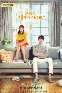 Gửi Thời Thanh Xuân Mỹ Mãn Ngọt Ngào Của Chúng Ta | The Love Equations (2020)