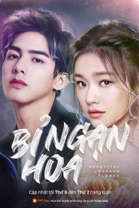 Bỉ Ngạn Hoa 