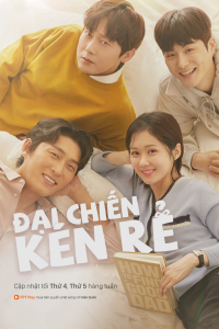 Đại Chiến Kén Rể 